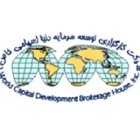 World Capital Development Brokerage House, INC.