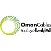 Oman Cables Industry
