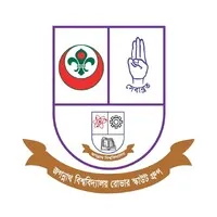 Jagannath University Rover Scout Group Jagannath University Rover Scout Group