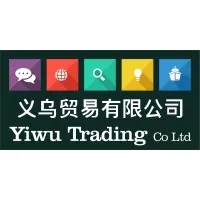 Yiwu Trading Company