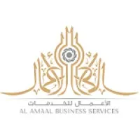 Al-Amaal Business Services 