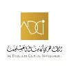 AL DHAHERI CAPITAL INVESTMENT GROUP