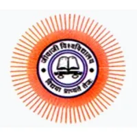 Jiwaji University - Institute of Engineering