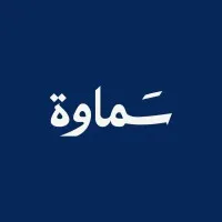 سماوة | Samawah سماوة | Samawah