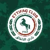 Ettifaq Club - نادي الاتفاق Ettifaq Club - نادي الاتفاق