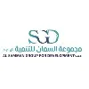 AL Samman Group Developments SGD AL Samman Group Developments SGD