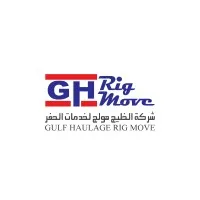 Gulf Haulage Rig Move & Oil and Gas Gulf Haulage Rig Move & Oil and Gas