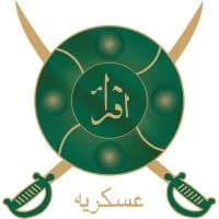 Askaria Education System