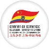 Cámara de Comercio Ecuador Shanghai China