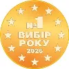 Business Award for brands Choice of the Year Ukraine Business Award for brands Choice of the Year Ukraine