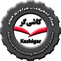 Kashigar Mineral Processing Research Center (KMPC)