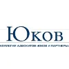 Law office "Yukov & Partners" Law office "Yukov & Partners"