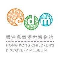 Hong Kong Children's Discovery Museum