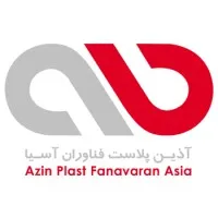 Azin Plast Fanavaran Asia آذین پلاست فناوران آسیا