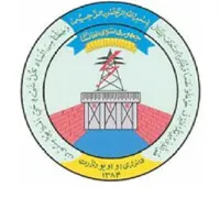 Ministry of Energy and Water Afghanistan