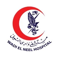 Wadi Elneel Hospital