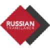 Russian Translator Russian Translator