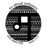 Marathi Vangmay Mandal