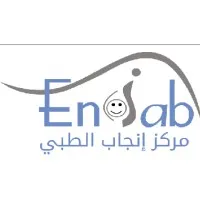 Enjab Medical Centre