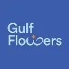 Gulf Flowers Gulf Flowers