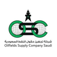 Oilfields Supply Company Saudi