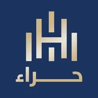 حراء | Heraa