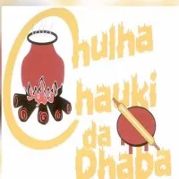 Chulhachaukidadhaba