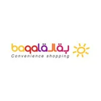 Baqala