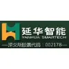 Shanghai Yanhua Smartech Group Co.,Ltd. Shanghai Yanhua Smartech Group Co.,Ltd.