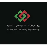 Al Majaz Consulting Engineering