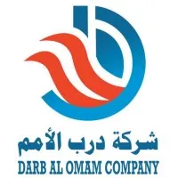 Darb Al Omam