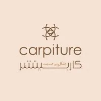 Carpiture 