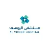 Al Yousif Hospital for Medical Services Khobar Al Yousif Hospital for Medical Services Khobar