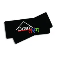 Gram Tarang Inclusive Development Services Private Limited (GTIDS)
