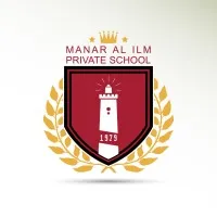 Manar Al Ilm