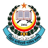 Chattogram Cantonment Public College