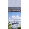 Vardhman Electrical Appliances Vardhman Electrical Appliances