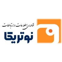 Fava Pouyesh Nootrika