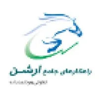 Ershan Total Solutions.