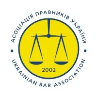 Ukrainian Bar Association