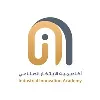 Industrial Innovation Academy