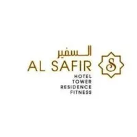 Al Safir Hotel & Tower email format
