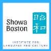 Showa Boston Institute Showa Boston Institute