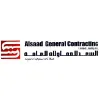 Alsaad General Contracting LTD. Alsaad General Contracting LTD.