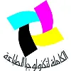 integrated printing technologies