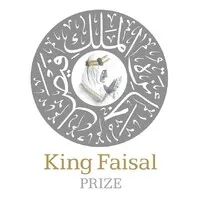 King Faisal Prize جائزة الملك فيصل