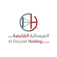 Alesayiah Holding | العيسائية القابضة