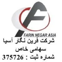 Farin Negar Asia