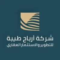 Arbah Taiba | أرباح طيبة