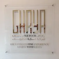 Ghaya Sweets Company